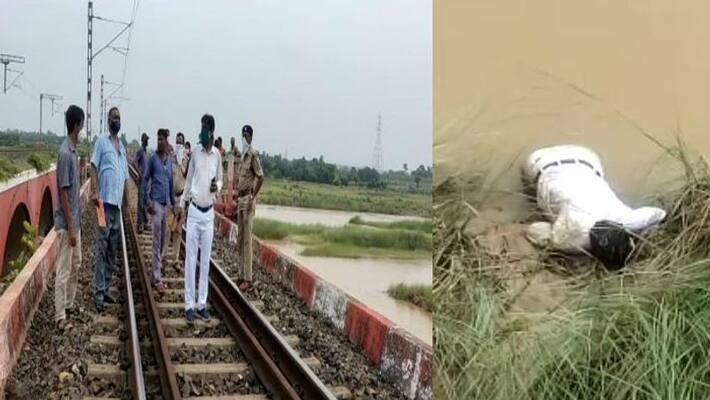 Dead body of a rail guard of a running special train have found in river bead in Bardhaman Dead body of a rail guard of a running special train have found in river bead in Bardhaman