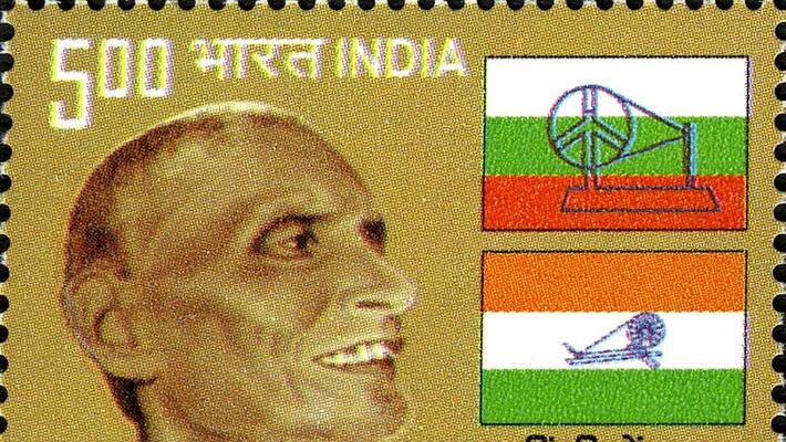 A postage stamp honouring Pingali Venkayya will be issued. A postage stamp honouring Pingali Venkayya will be issued.