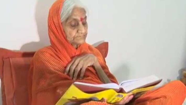 28 year old fast of 81 year old Urmila Chaturvedi to end with Ram Mandir Bhoomi Pujan BSS 28 year old fast of 81 year old Urmila Chaturvedi to end with Ram Mandir Bhoomi Pujan BSS