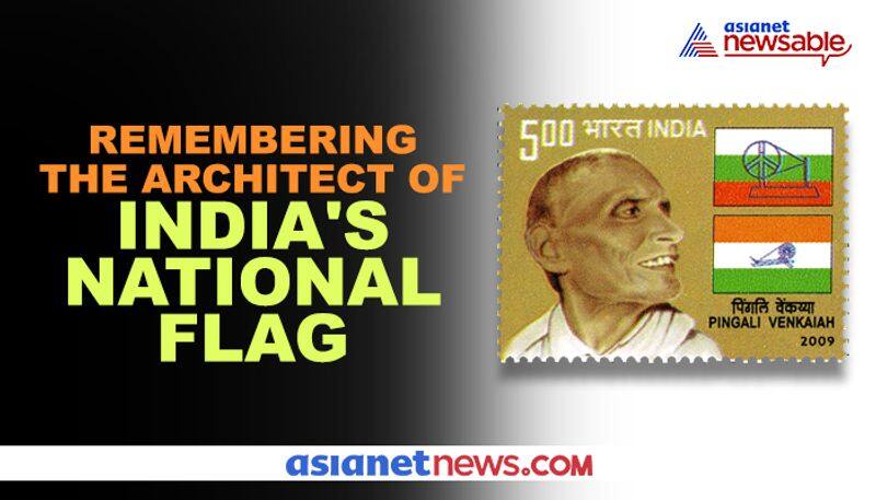 A postage stamp honouring Pingali Venkayya will be issued.