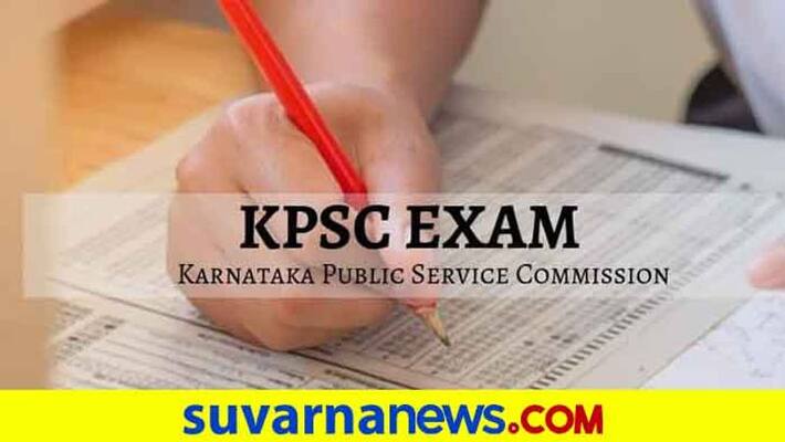 FDA SDA Recruitment KPSC announced Exams Date rbj FDA SDA Recruitment KPSC announced Exams Date rbj