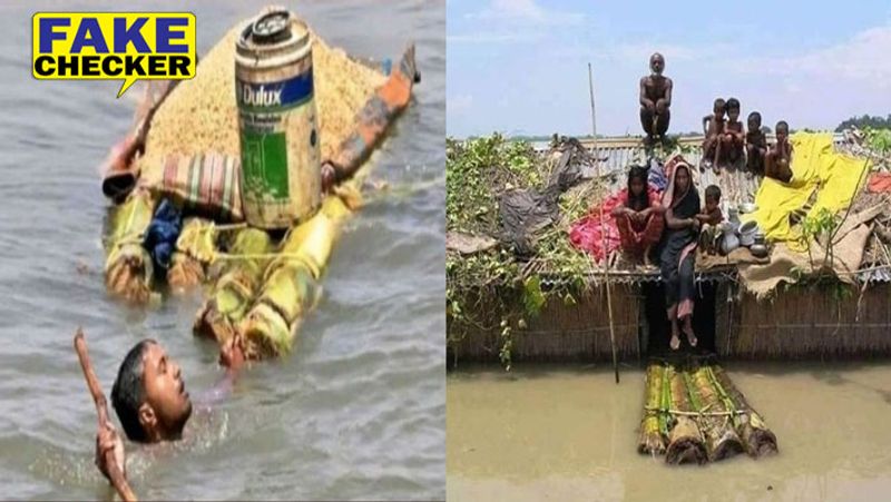 these flood painful photos virals as assam flood bihar flood every year know truth kpt