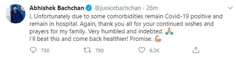 Amitabh Bachchan Tested Negative For COVID-19 Discharged From Hospital