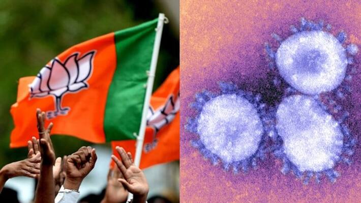 amit shah and other politician of bjp have coronavirus positive bsm amit shah and other politician of bjp have coronavirus positive bsm