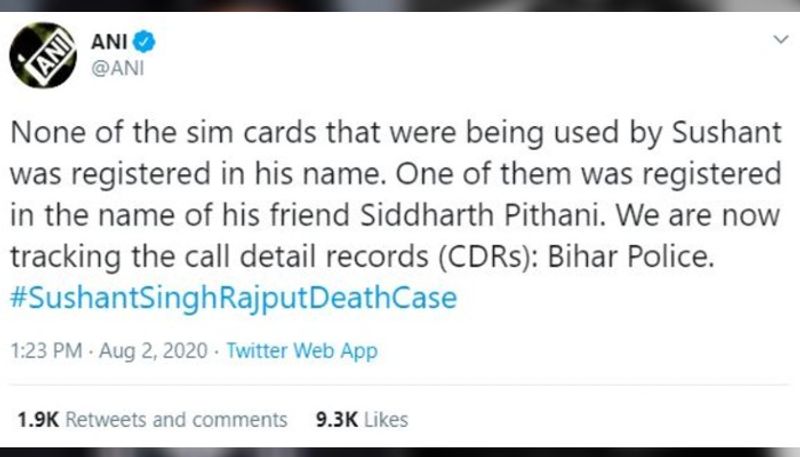 সিদ্ধার্থের বিরুদ্ধে নেটিজেন আওয়াজ তুলেছে সম্প্রতি। সুশান্তের আত্মহত্যার যুক্তি মানতে নারাজ ভক্তরা। এই সিদ্ধার্থ সুশান্তের সঙ্গে তাঁর মৃত্যুর আগের দিন রাতে ছিলেন। সম্প্রতি তিনি মুম্বই পুলিশকে জানিয়েছেন, তিনি সুশান্তকে এক বন্ধুর মাধ্যমে চিনতেন। 