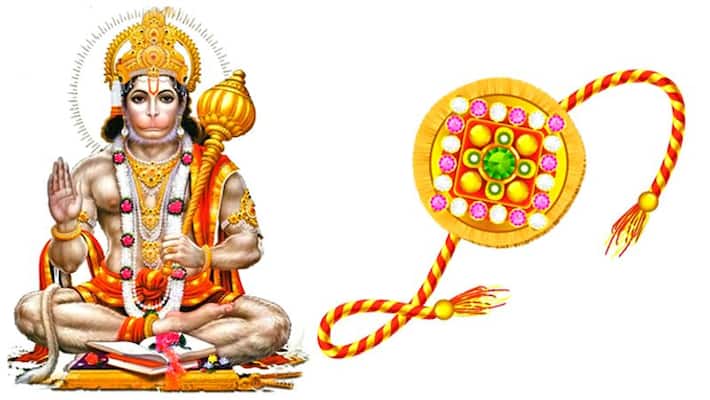 On 3 August, tie Rakhi to Hanumanji and do the recitation of Bajrang Baan, it may get you rid of problems KPI On 3 August, tie Rakhi to Hanumanji and do the recitation of Bajrang Baan, it may get you rid of problems KPI