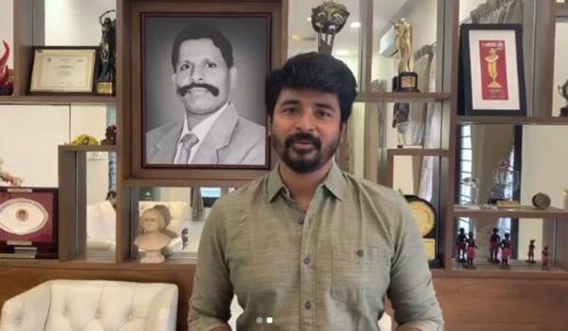 Complain against H. Raja too... Manithaneya makkal Party calls on actor Sivakarthikeyan for help!