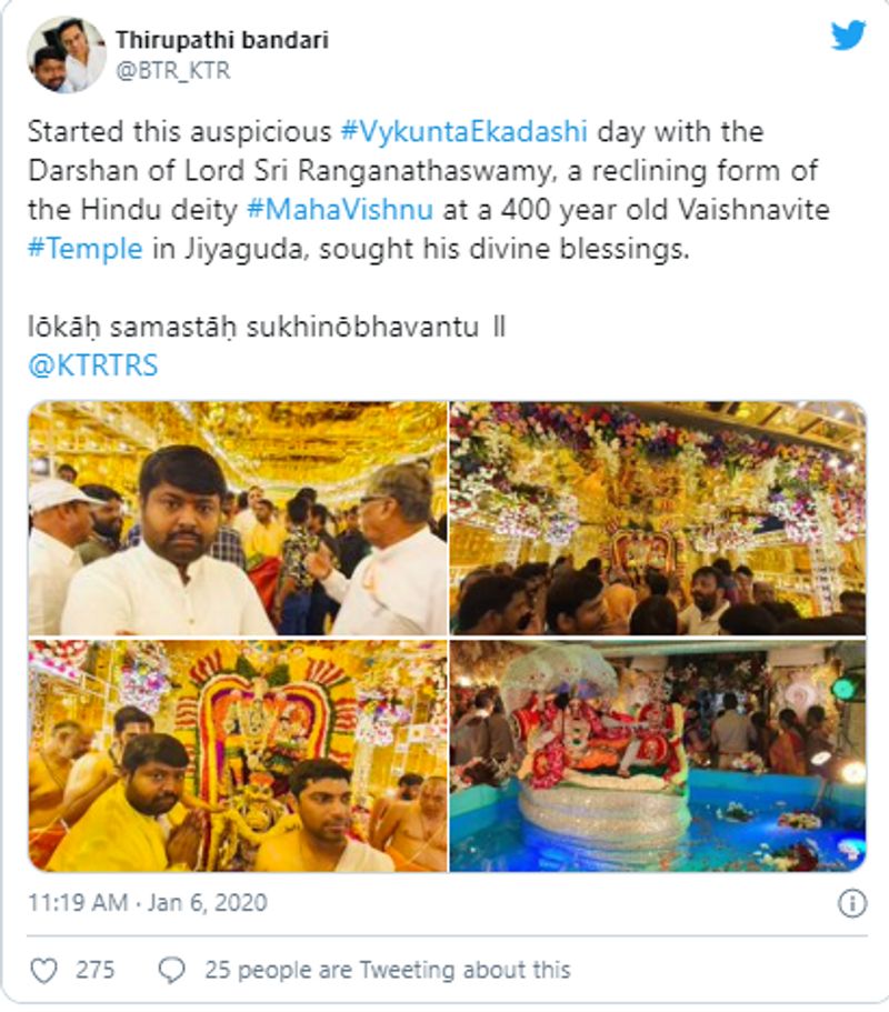 ram mandir bhoomi pujan grand decoration fake claim old hyderabad temple video shared kpt