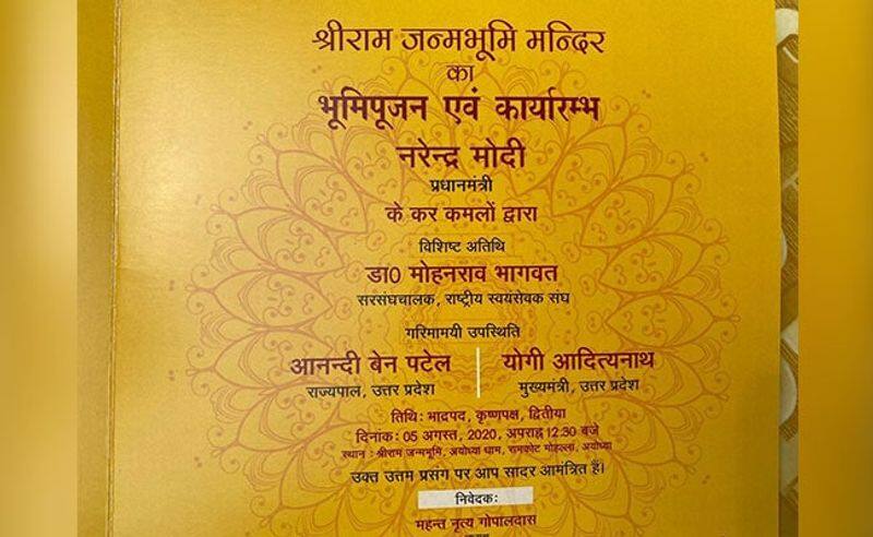 Invite For Grand Ayodhya Event Names 3 Others With PM Modi