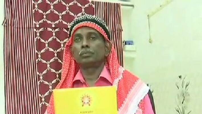 Ram Mandir Bhumi Pujan: First Invitation For Babri Masjid Litigant Iqbal Ansari Ram Mandir Bhumi Pujan: First Invitation For Babri Masjid Litigant Iqbal Ansari