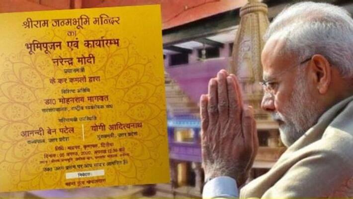 PM Modi 3hour Ayodhya visit, Hanuman Garhi darshan and tree plantation drive PM Modi 3hour Ayodhya visit, Hanuman Garhi darshan and tree plantation drive