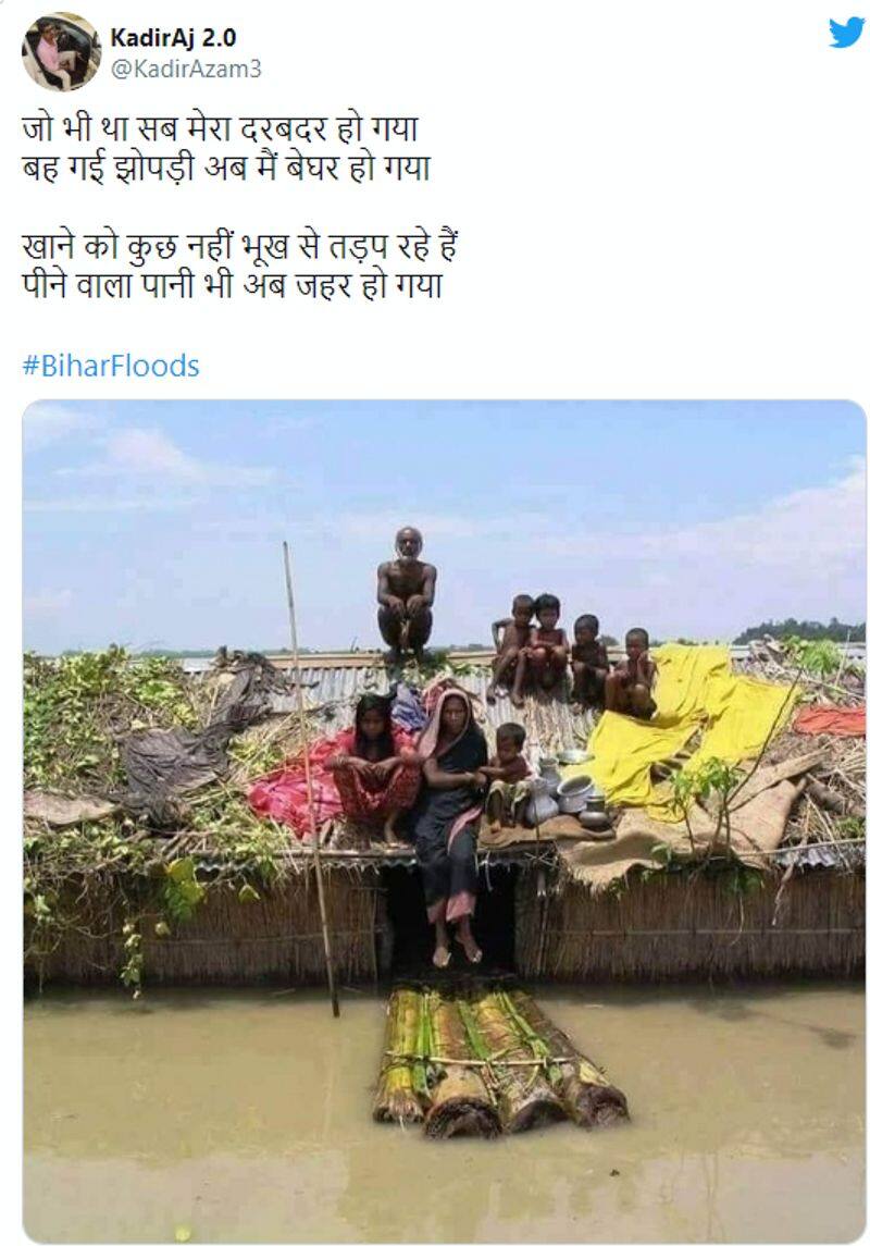 9 year old image circulating as from Bihar floods 2020