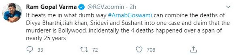 Ram Gopal Varma declares to make a film on Arnab Goswami