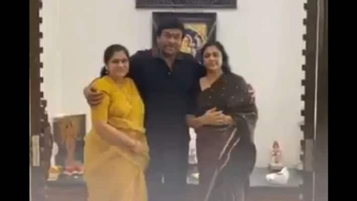chiranjeevi rakhi wishes to the all womens chiranjeevi rakhi wishes to the all womens
