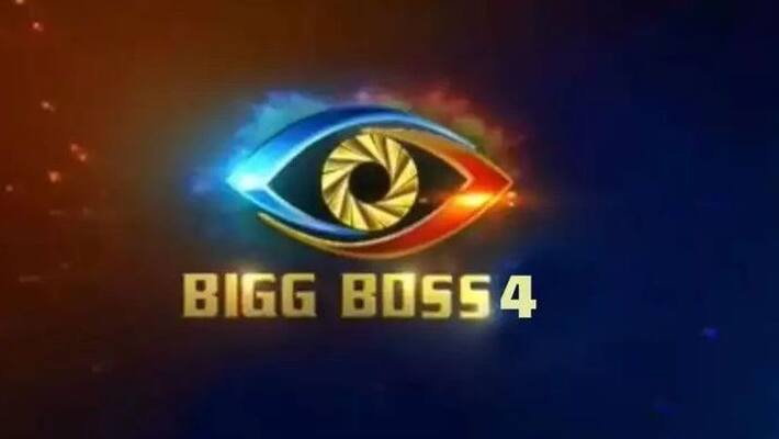 here are the highlights of the big boss episode 4 here are the highlights of the big boss episode 4
