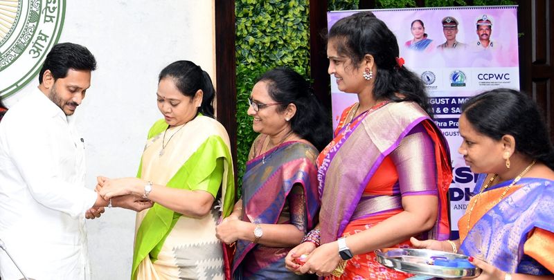 home minister, YCP women MLAs ties Rakhi to CM Jagan