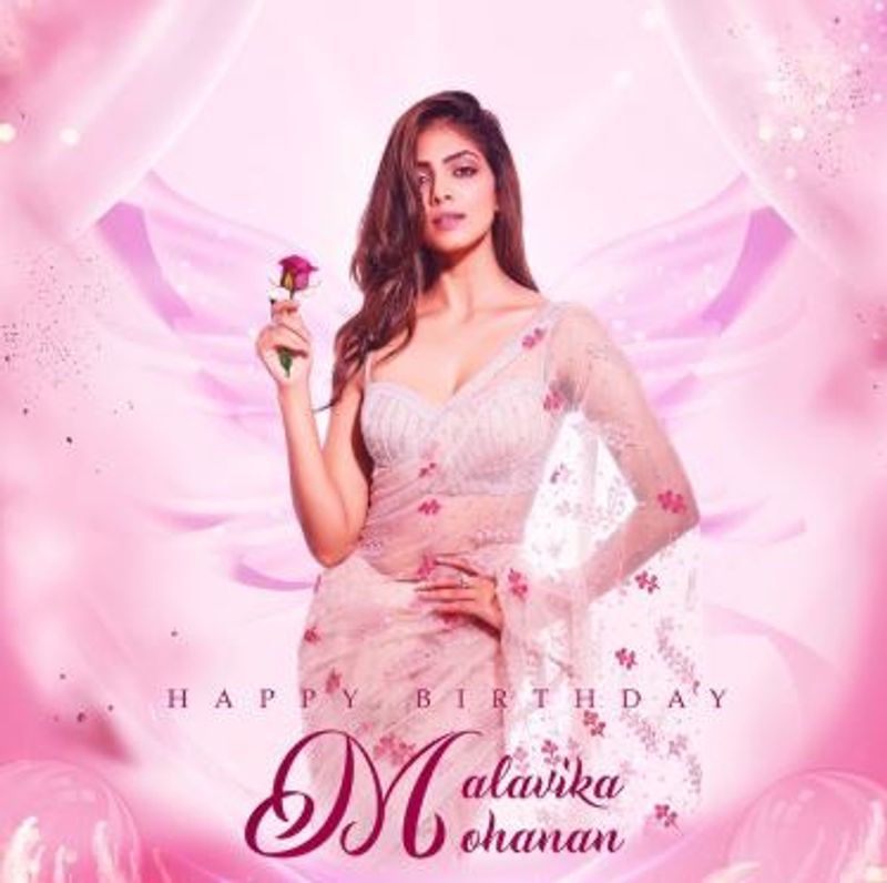 actress malavika mohan birthday surprise
