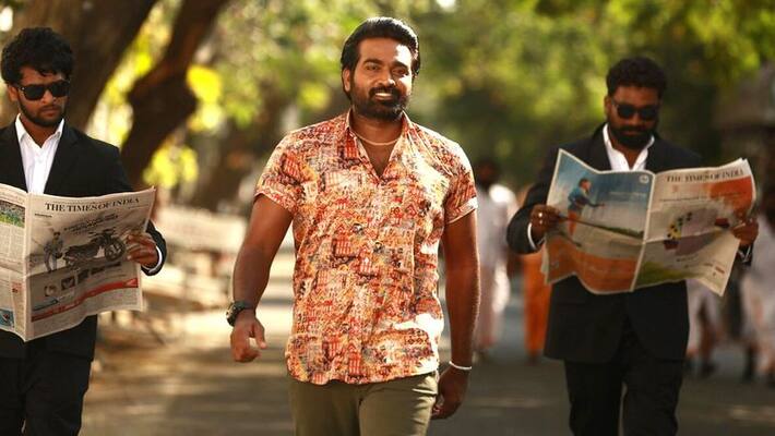 Actor Vijaysethupathi to act with pawan kalyan in ayyappanum koshiyum Remake Actor Vijaysethupathi to act with pawan kalyan in ayyappanum koshiyum Remake
