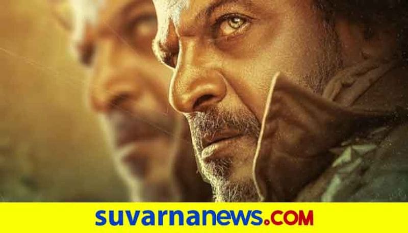 Kannada Shivarajkumar Bhajarangi 2 film gets UA certificate vcs
