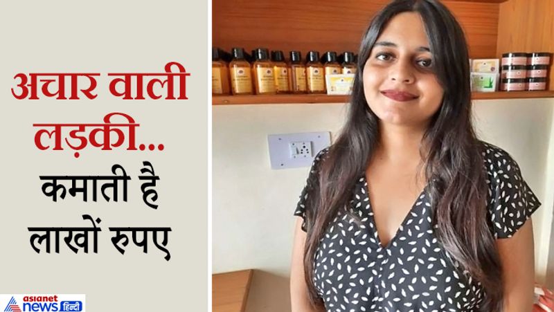 Shimla career, a unique employment initiative in the Corona era, read the success story kpa