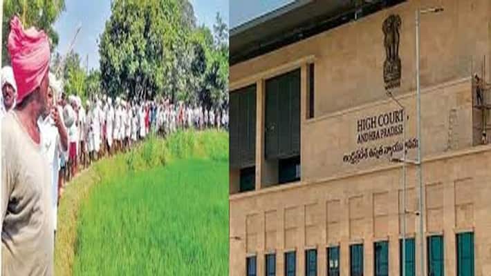 High court inquiry on AP Capital Issues High court inquiry on AP Capital Issues