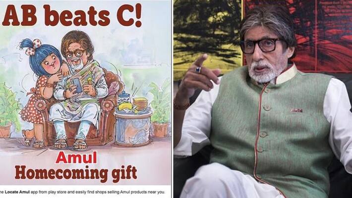Amitabh bachchan Shared Amul Post And then blast on Social media user's Comments KPY Amitabh bachchan Shared Amul Post And then blast on Social media user's Comments KPY