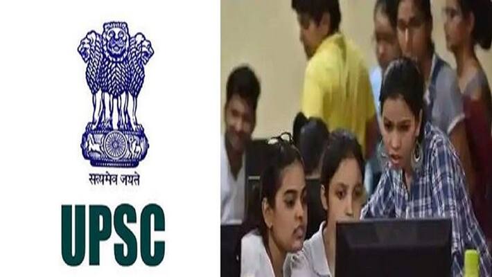 UPSC Civil Services Exam 2019 Results released: check here for details UPSC Civil Services Exam 2019 Results released: check here for details