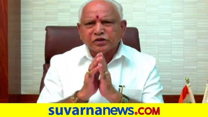 Congress Leader Basavaraj Rayareddy Talks Over BJP Government Congress Leader Basavaraj Rayareddy Talks Over BJP Government