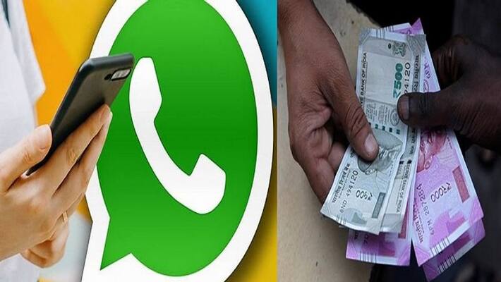 Send and receive money through whatsapp pay new service here details more Send and receive money through whatsapp pay new service here details more