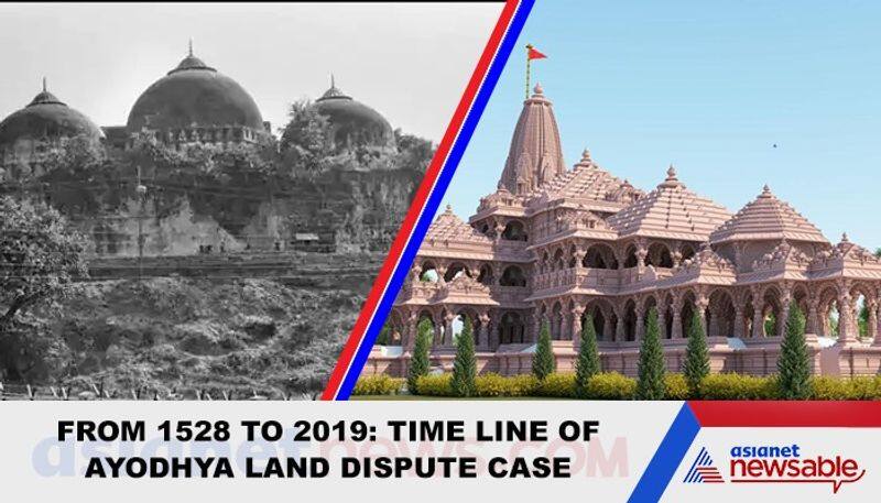 How Ayodhya Land Dispute Case Unfolded Over the Years: A Timeline