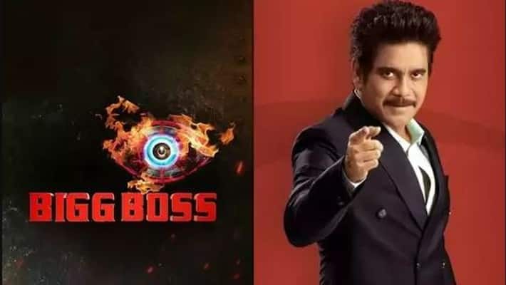 Nagarjuna fire on Bigg Boss Season 4 team? Nagarjuna fire on Bigg Boss Season 4 team?