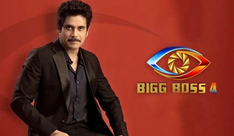 Nagarjuna New Rules For Bigg Boss Telugu Season 4