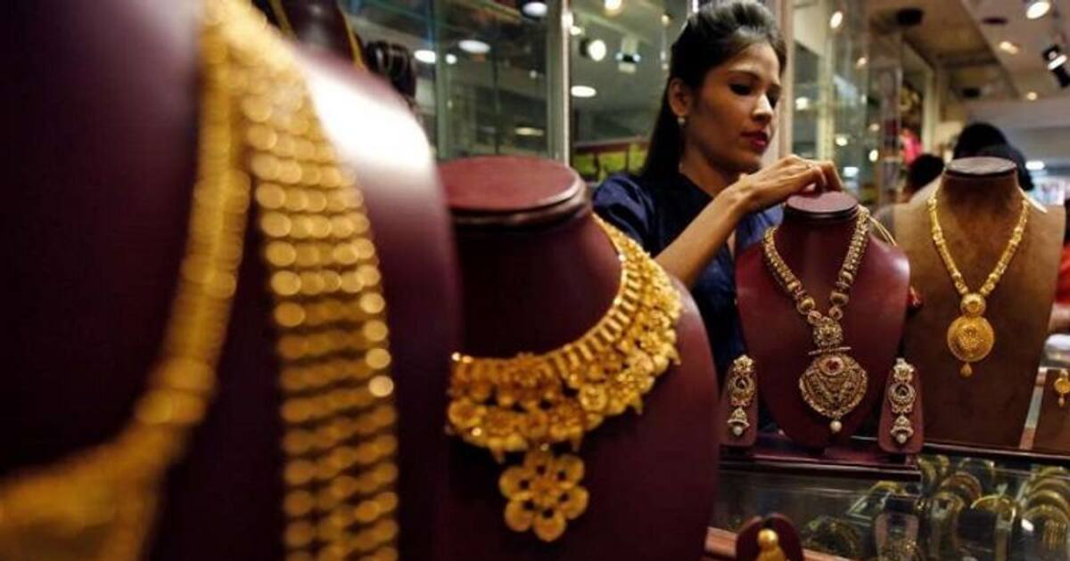 gold rate: gold rate today: தங்கம் விலை குறைவு: சென்னையில் இன்றைய நிலவரம் என்ன?