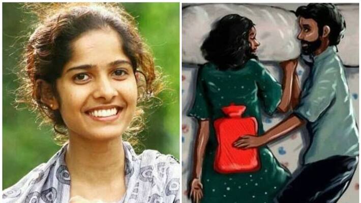 Haritha Padmanabhan face book post about menstrual pain Haritha Padmanabhan face book post about menstrual pain