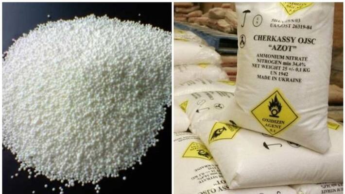 Hyderabadbased company buys 700 ton ammonium nitrate, to be stored at Keesara Hyderabadbased company buys 700 ton ammonium nitrate, to be stored at Keesara