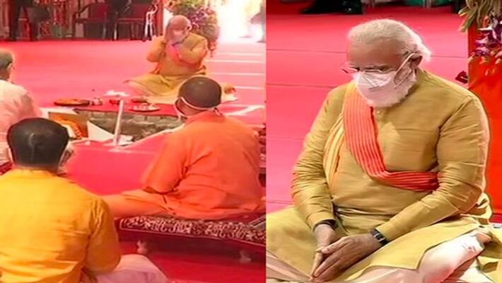 Ayodhya Ram madir live news: ayodhya bhumi pujan Ayodhya Ram madir live news: ayodhya bhumi pujan