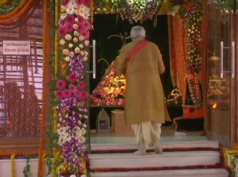 ayodhya ram mandir bhumi pujan pm modi Ayodhya kpn