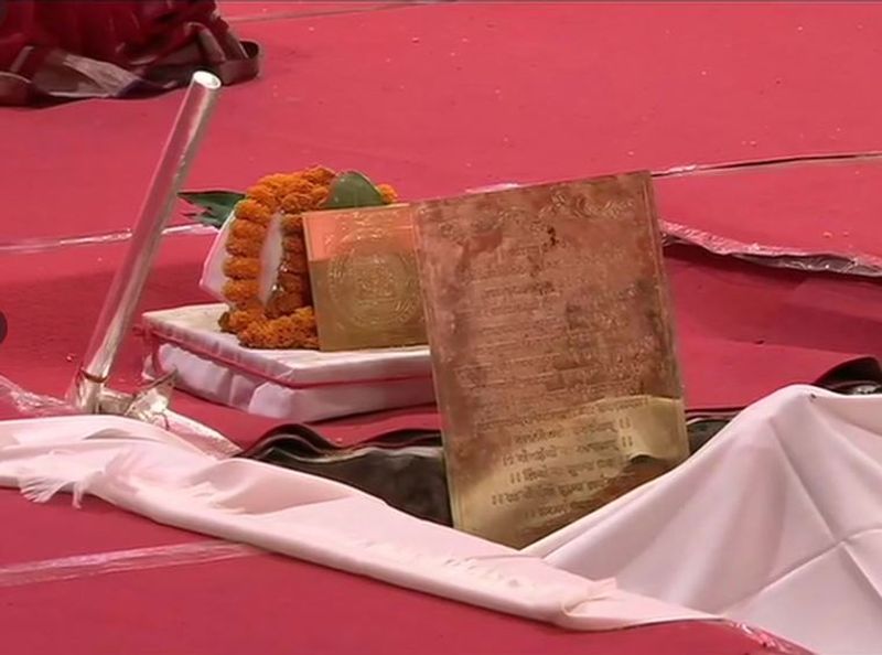 ayodhya ram mandir bhumi pujan pm modi Ayodhya kpn