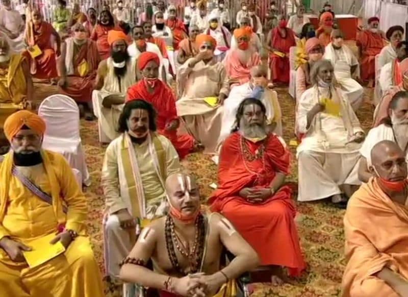 ayodhya ram mandir bhumi pujan pm modi Ayodhya kpn