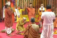 PM Modi arrives in Ayodhya to do Bhoomi Pujan of Lord Shri Ram's temple, echo of 'Jai Shri Ram' in Ayodhya
