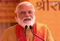 PM Modi said, Ram Janmabhoomi will be free and now Ramlala will not live in sackcloth