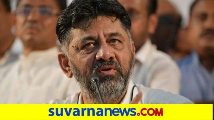 KPCC President D K Shivakumar Reatcs On BJP Statement grg KPCC President D K Shivakumar Reatcs On BJP Statement grg