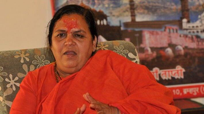 Uma Bharti to perform Jalabhishek at Someshwar Dham in Raisen, that opens once a year on Mahashivratri -adt Uma Bharti to perform Jalabhishek at Someshwar Dham in Raisen, that opens once a year on Mahashivratri -adt
