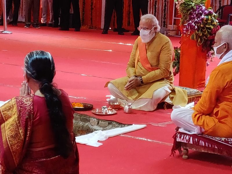 Prasad of Ram temple bhumi pujan given to Dalit family first