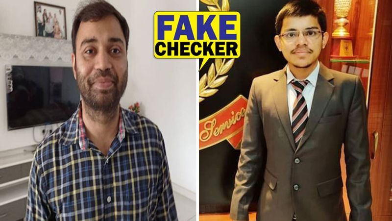 upsc 2019 topper sonipat ias pradeep singh indore irs pradeep singh pics viral know truth kpt