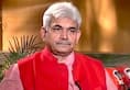 Manoj Sinha takes oath as the new Lieutenant Governor of Jammu and Kashmir