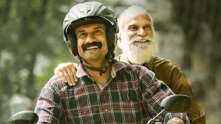 Uma Maheswara Ugra Roopasya Big Profit in ott Uma Maheswara Ugra Roopasya Big Profit in ott
