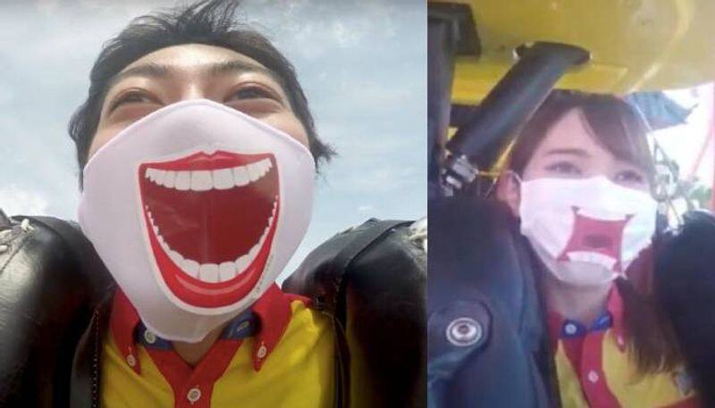 theme park in Japan offering visitors screaming stickers mask