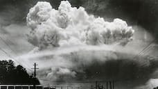 Tsutomu Yamaguchi  Who Miraculously Survived Atomic Bombings At Hiroshima And Nagasaki Rya