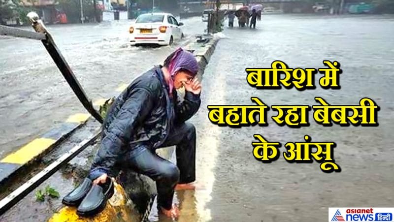 maharashtra mumbai heavy rains continue photos news of heavy rains disrupt mumbai bmc red alert in city kpr